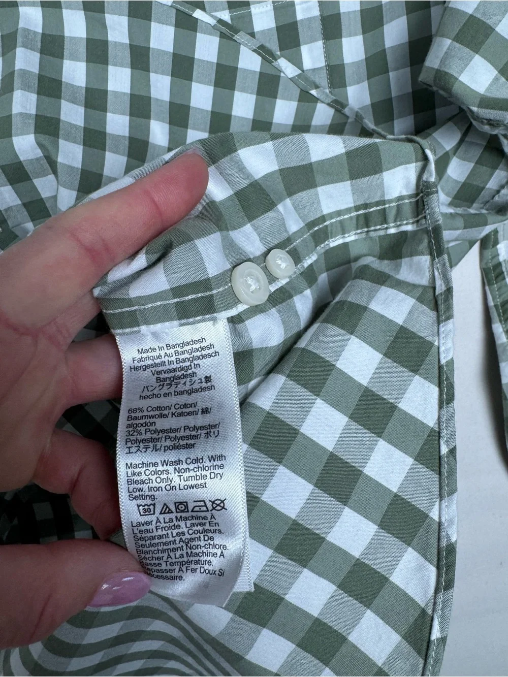 J.Crew Performance Slim Untucked Button Down Green White Plaid Mens L
